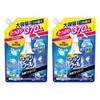 Set of 2 Paulownia Ash, Heat Stroke Prevention, Shirt Cool, Strong, Large Capacity, Refill, 12.5 fl oz (370 ml)