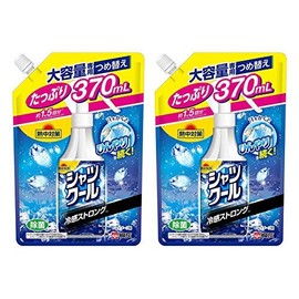 Set of 2 Paulownia Ash, Heat Stroke Prevention, Shirt Cool, Strong, Large Capacity, Refill, 12.5 fl oz (370 ml)