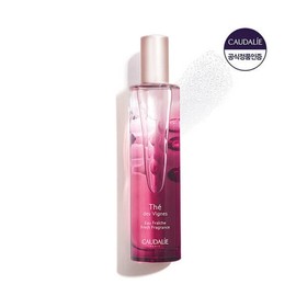 Caudalie (Cosmetics) Caudalie Te de Vigne Perfume 50ml (Musk Scent) / 꼬달리(화장품) 꼬달리 테 드 비뉴 향수 50ml (머스크향)