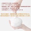 (Additive-free) Pure Soap, Face Wash, Solid Type, 2.8 oz (80