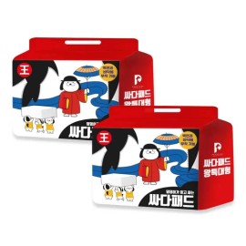 페슬러 Ssdapad King Extra Large 12 Sheets x 2 Packs (24 Sheets) Non-Slip Dog Pads