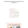 Banila Co White Cushion Refill Covericious Ultimate Moisture / 바닐라코