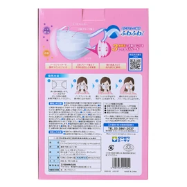 Fitty 7DAYS EX Plus Non-Woven Mask, White, Slightly Smaller Size, 100 Pieces (50 Sheets x 2 Boxes), Individually Wrapped