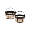 Gold Tone 2 Pack for Cuisinart GTF-B Gold Tone Coffee Filter 8-12 Cup Permanent Basket