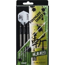 dyi-kurahuto then huusyagiri Barrel Green Type 4 