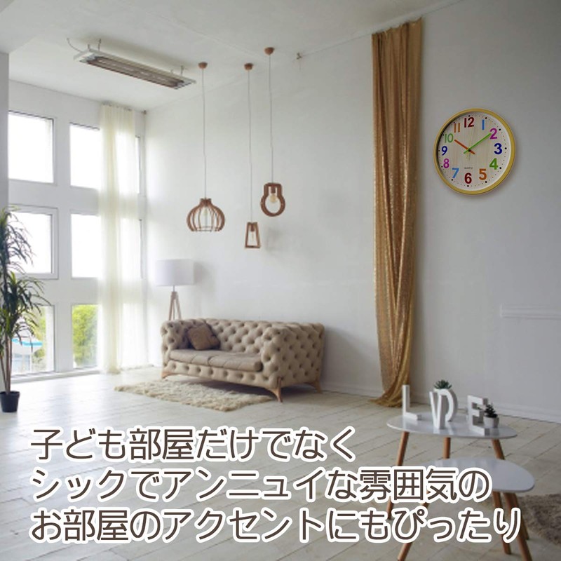Felmoire Colorful Wall Clock, Quartz, Second Hand, Quiet, School Entrance,