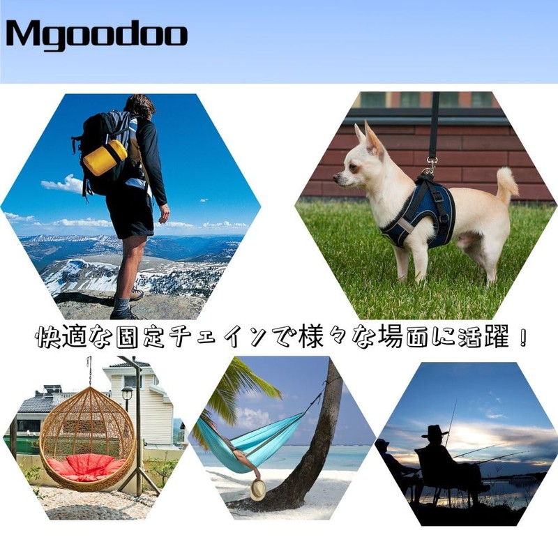Mgoodoo 316 Stainless Steel Ring Catch, Quick Link, O-Shaped Carabiner,