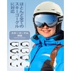 Findway Ski Helmet, High-Density Expanded Polystyrene, Size Adjustment Dial, Removable