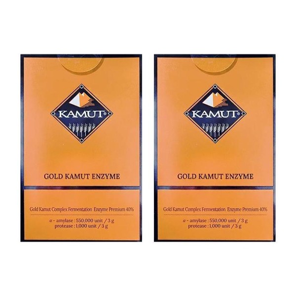 Gold Kamut Enzyme 2-month supply (3g x 60 packets) 2
