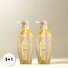 Tsubaki [1+1] 츠바키 프리미엄 볼륨 앤 리페어 까멜리아 오일 샴푸
