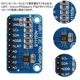 10pcs ADS1115 16 Bit Single Acting 4 Channel Differential 2 Channel Electronic Workshop Analog Digital ADC I2C Interface for arduino rasperry pi