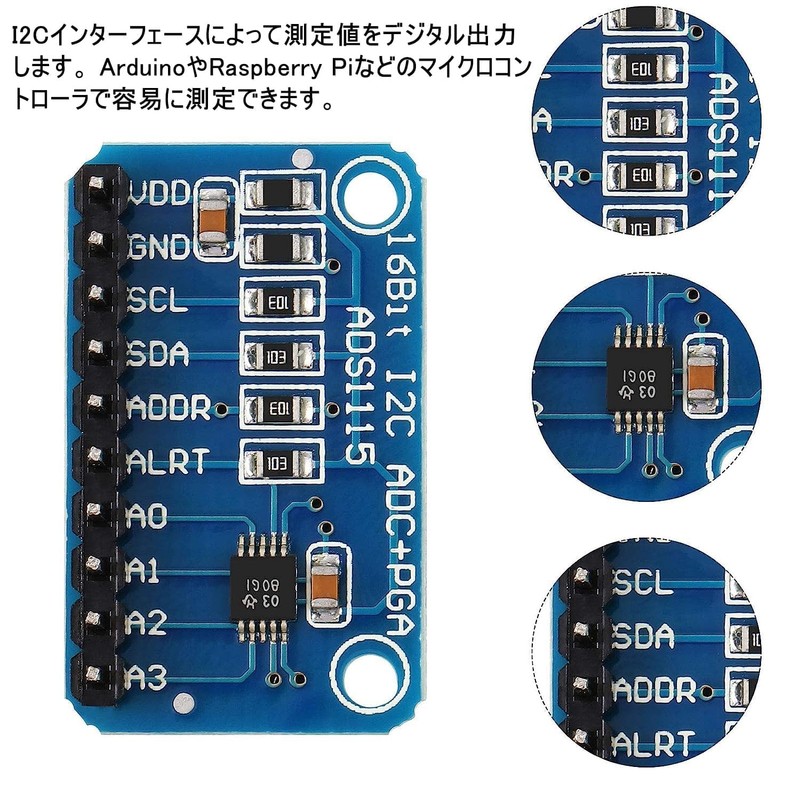 10pcs ADS1115 16 Bit Single Acting 4 Channel Differential 2