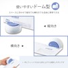 Asuka Asmix Electric Letter Opener LO85B, Blue