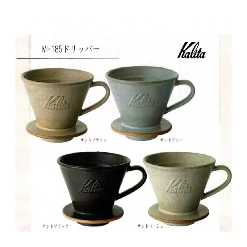 Kalita KWF-185 Paper Set, Mino Ware x Wave Dripper for