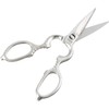 Shimomura Kogyo Verdun Kitchen Shears OVK-2 Forged, Disassembled and Washable