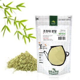 [Medicinal Korean Herbal Powder] 100% Natural Bamboo Leaf Powder/조릿대/대나무 잎 가루 (16 oz)