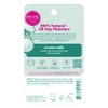 EOS Lip Balm - Bálsamo labial EOS Visibly Soft Sphere,