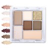 Nude Eyeshadow Palette, 7 Colour Matte Glitter Eyeshadow Brown Grey