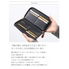 [Sankyo Shokai] Diamond Python Long Wallet with Shoulder Strap Women's