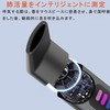 呼吸トレーナー 肺活トレーナー 肺活量 トレーニング 器具 肺活量計 USB充電式 カラーLED 小型 軽量