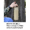 CBJAPAN SANTECO Khaki Water Bottle, 16.9 fl oz (500 ml),