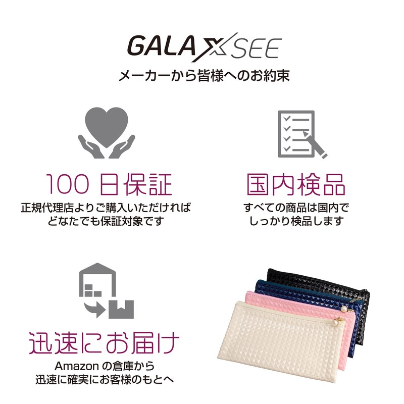 Galaxsee Glasses Case, Soft Case, Compact Fabric, Fabric, Unisex, Pouch,