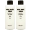 ルベル ヘアメイク アクア ミルキー 200ml【2個セット】