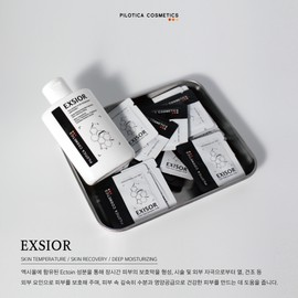 Philotica Exiol Serum 80ml / 엑시올 세럼 80ml