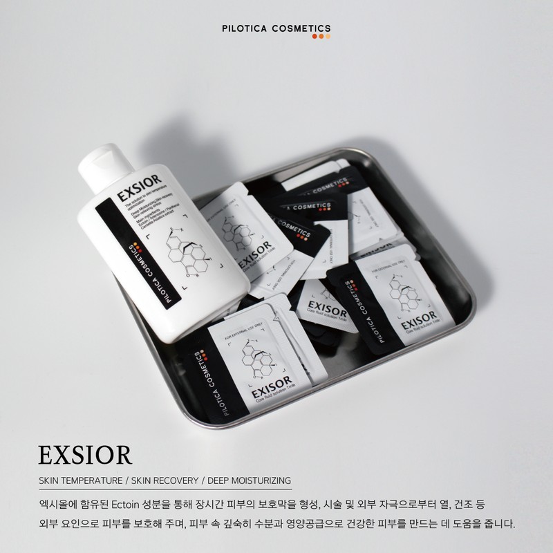 Philotica Exiol Serum 80ml / 엑시올 세럼 80ml