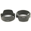 PROtastic Replacement EW-60F Petal Lens Hood *** 2 PACK ***