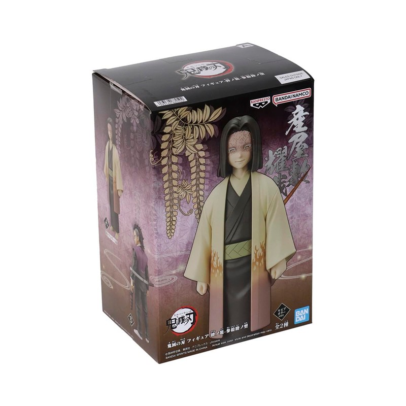 Banpresto 88050 Figura de Acción Demon Slayer: Kimetsu No Yaiba