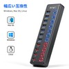 JESWO USB Hub Powered USB 3.0 Hub with 7 Ports