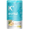 PURELAB Resveratrol Supplement Potassium Chloride 1 170㎎ Nutritional Functional Food Vitamin B₁ B₂ / PURELAB 레스베라트롤 보충제 염화칼륨 1 170㎎ 영양기능식품 비타민 B₁ B₂