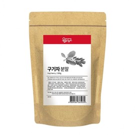 Ondamgo Goji Berry Powder 200g