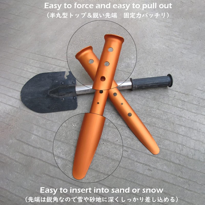 TRIWONDER U-Shape Aluminum Alloy Lightweight Stake Pegs for Beach Camping