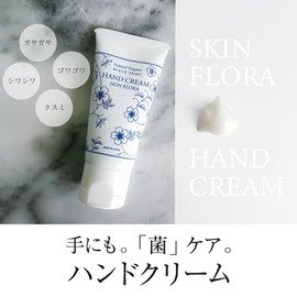 Hand Cream sukinhuro-ra Free Domestic