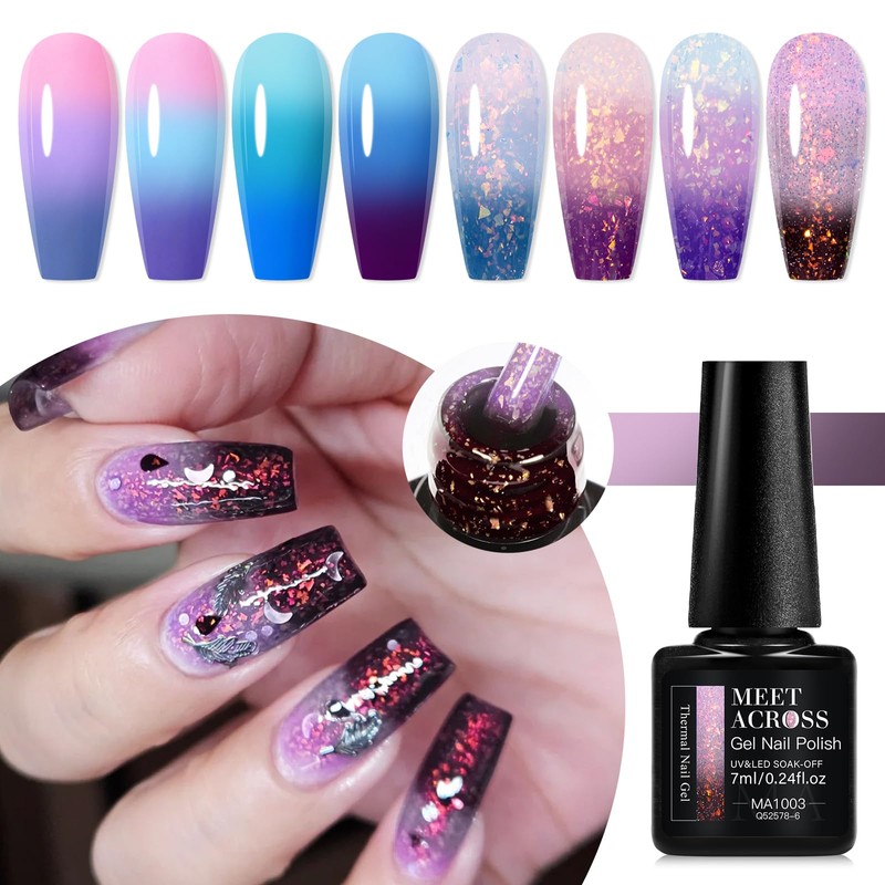 8Pcs Color Changing Gel Nail Polish Set Nude Pink Purple