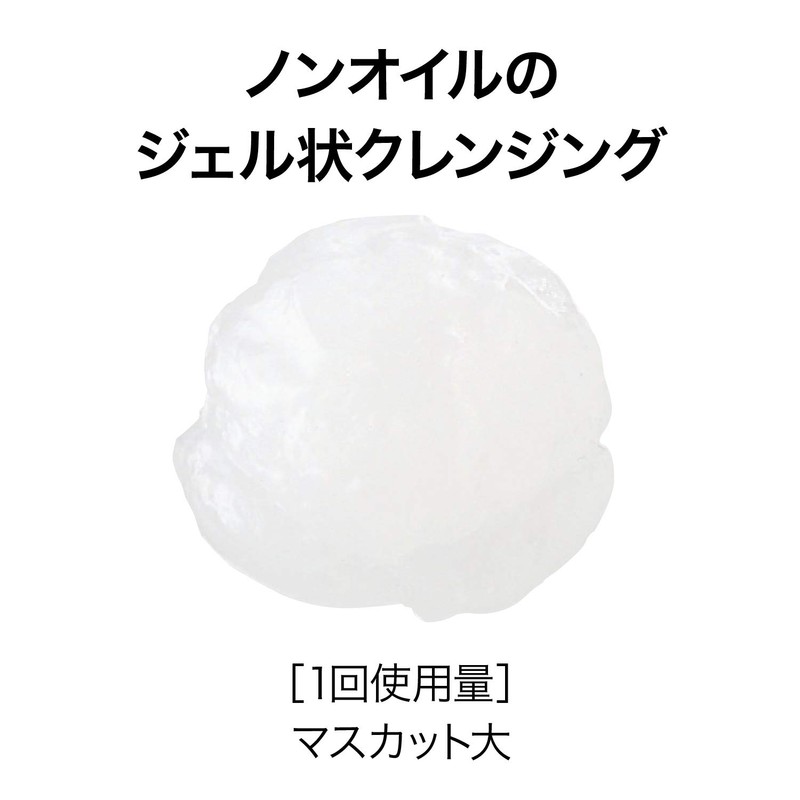 poaresurabo poakurenzingujeru PL GM