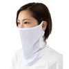 Wild Scene Women's Face Cover, UV Protection, Sun Protection, UPF