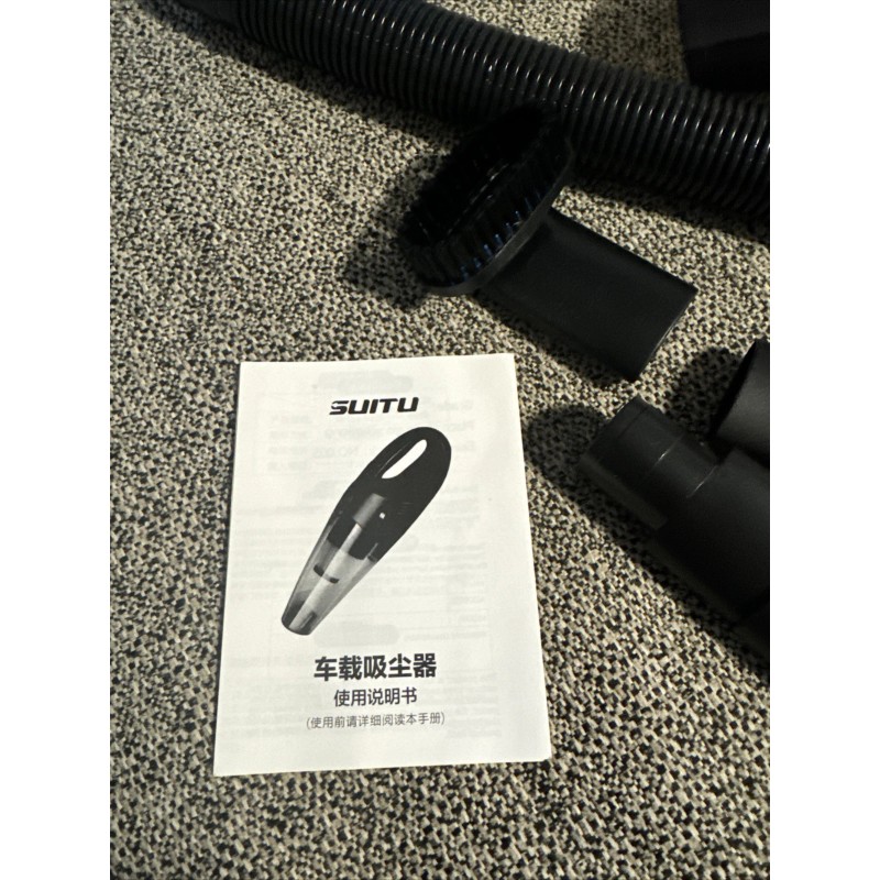 Suitu ZY-2021 Wireless Vehicle Vacuum Cleaner Brand New HEPA Filter