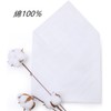 supersakura Handkerchief, White, Ceremonial Occasions, Wedding, Solid, Funeral, Formal Handkerchief,