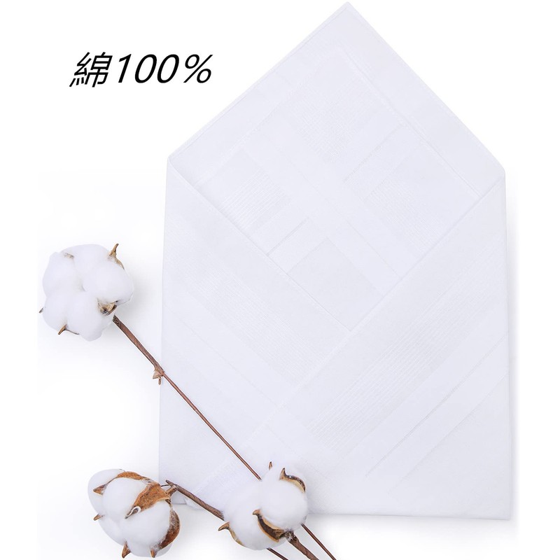 supersakura Handkerchief, White, Ceremonial Occasions, Wedding, Solid, Funeral, Formal Handkerchief,