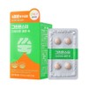 GREEN MONSTER Diet Smooth Bowel 14-day (Special Gift: 4-day more) (18-day supply) - GREEN MONSTER Diet Smooth Bowel 14-day (Special Gi