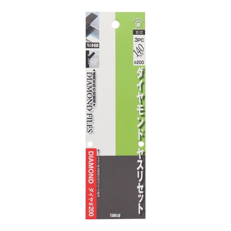 TSUBOSAN Diamond File Set, 3 Types, Flat/Semi-Round/Round #200 ST-12