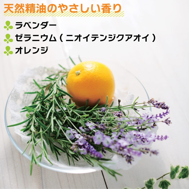 PAX(パックス) お肌しあわせ 泡 ボディーソープ 400ml ボディソープ 400ミリリットル (x 1)