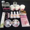 Beauty Shop Acrylic Gel Uv Gel Set Nail Polish DIY