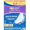 Lines Ultra Absorbent Silk Ultra Night with Wings Pack of