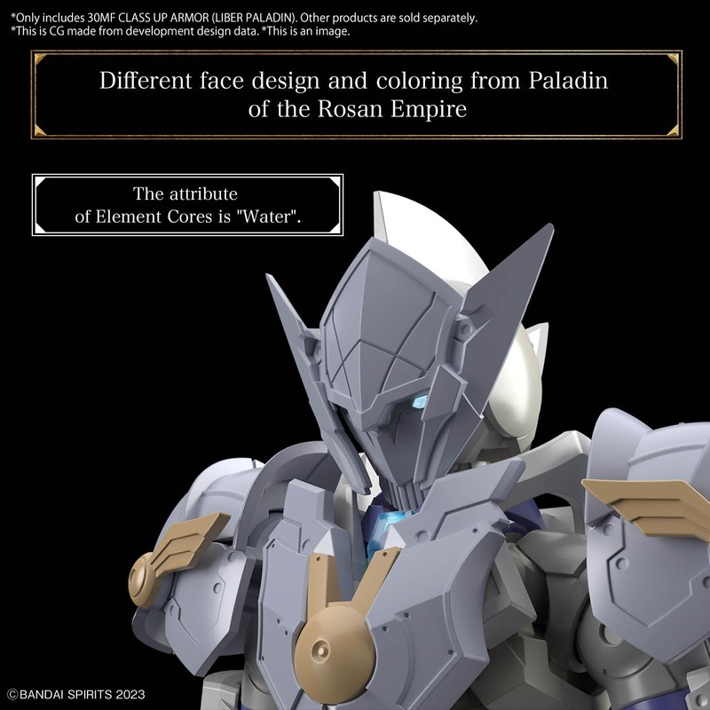 BANDAI SPIRITS 30MF Class-Up Armor (Liber Paladin) Color-coded Plastic Model