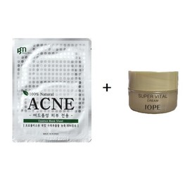 IOPE 아크네마스크5장 + 아이오페 슈퍼바이탈 크림 (6세대 신형) 5mlx10개 Acne Mask 5 Sheets + IOPE Super Vital Cream (6th Generation New Type) 5ml x 10 pcs