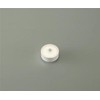 Daikoelectric Motion Sensor Unit Flat Lamp DP41871W (Diameter 3.0 inches
